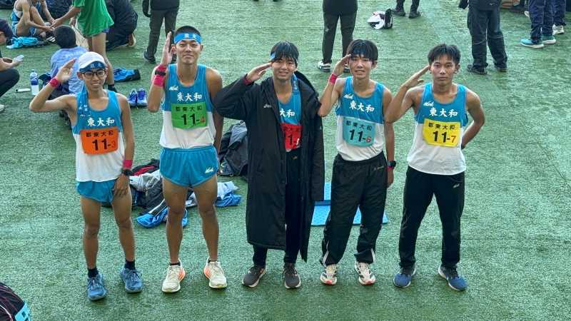 Image - 2025-11-06T131304.044